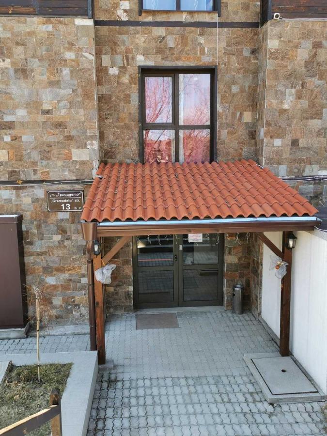 Апартаменти Ковачева-2 Bansko Exteriör bild